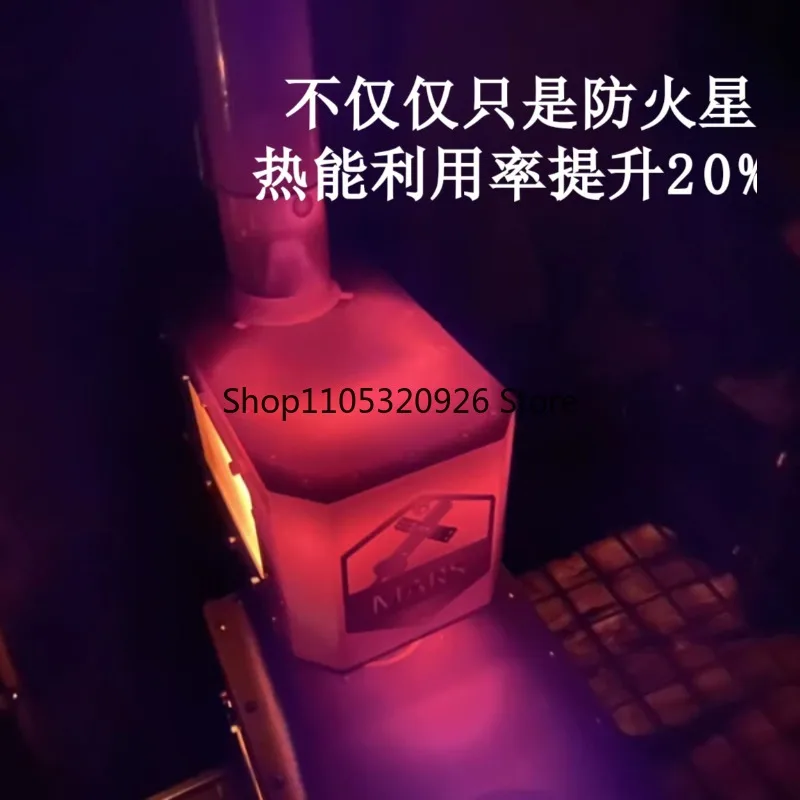 Firewood Stove Rubik's Cube Anti-Mars 2-sided Fire Observation Secondary Intake Heating Chimney Transfer and Expansion Platform