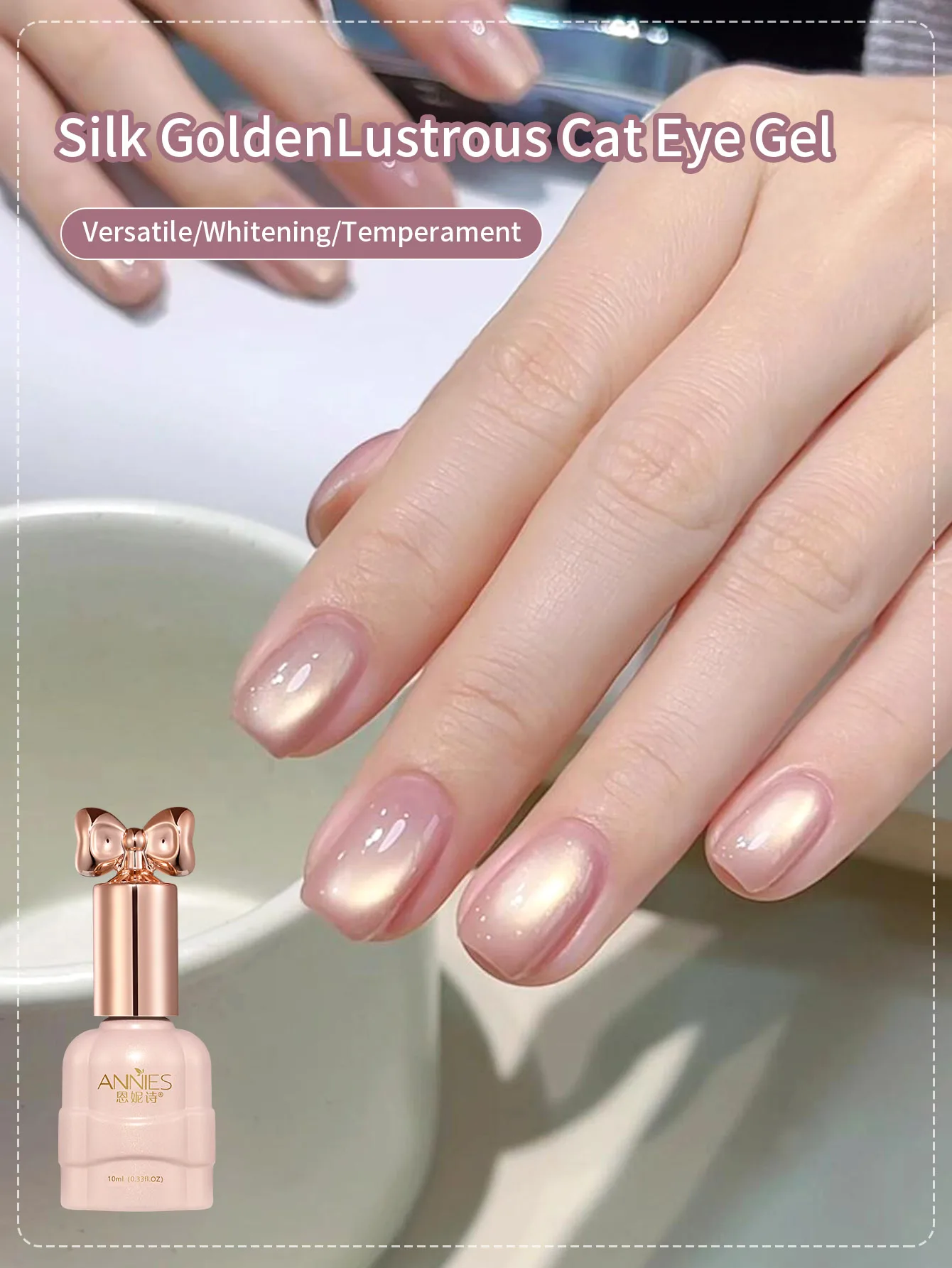 10ml Fantasy Colored Cat Magnetic Gel Nail Polish Ultra Shine Glitter Semi Permanent Soak Off UV LED Vernis Manicure