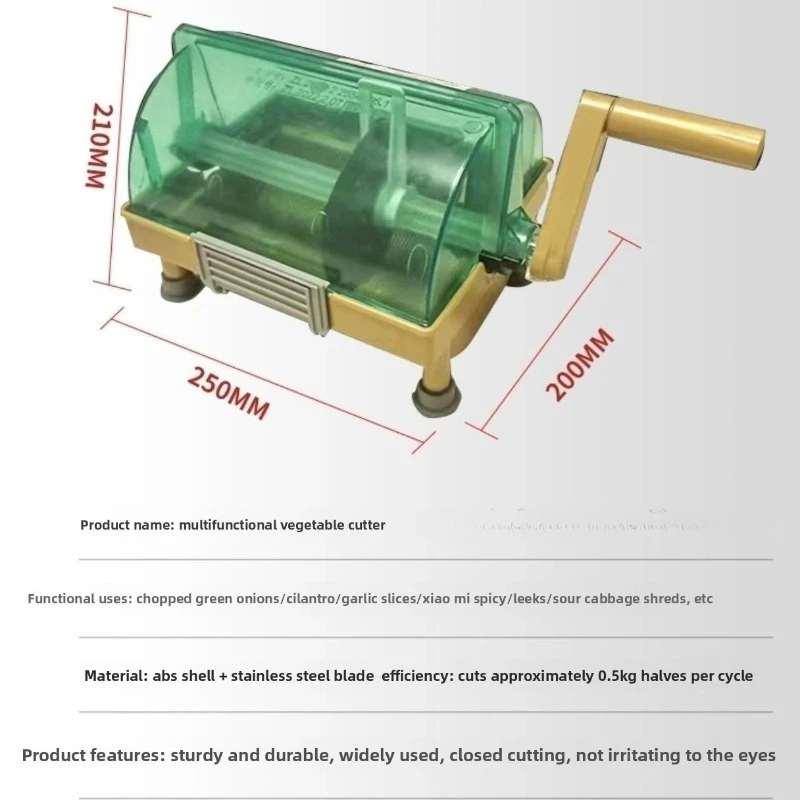 Multifunctional Hand Cranked Vegetable Cutter Commercial Onion Chive Pepper Small Size Kitchen Tool