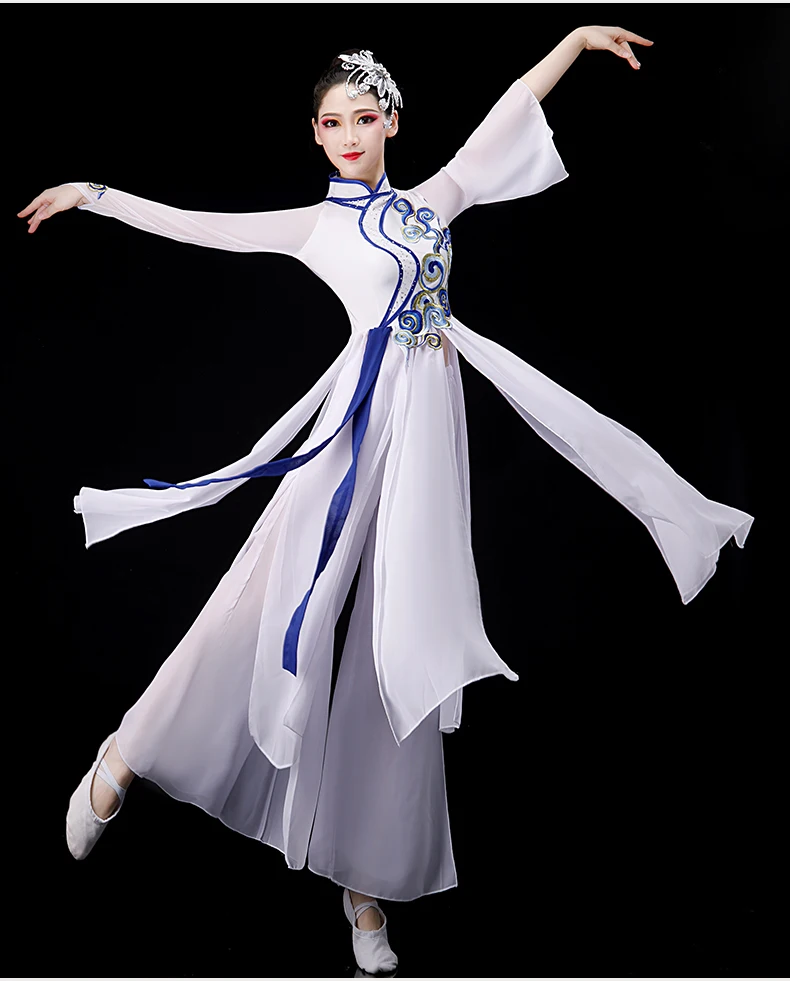 Classical Dancing Dress Women's Chinese Style Blue and White Porcelain Hanfu Fan Dance Performance Costume