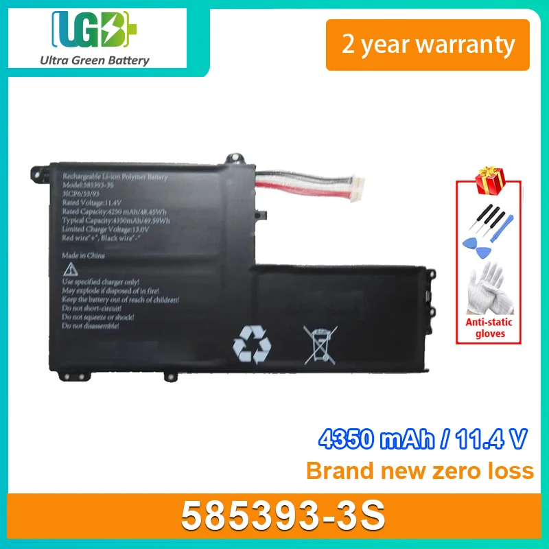 

UGB New Laptop Battery For 585393-3S 11.4V 4350mAh 49.59Wh