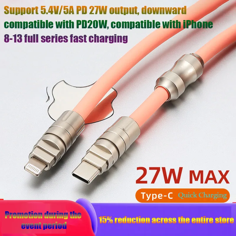 

27W PD Fast Charge Cable Type-C To Lightning Silicone Data Cable 6A USB Cable For iPhone 13/14 Macbook Tablet Laptop 7 Colors