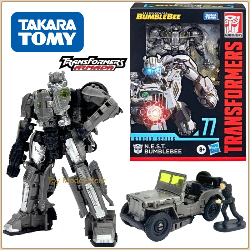 In Stock Takara Tomy Transformers SS-77 D Class N.E.S.T Bumblebee Premium Action Figures Collectible Ornaments Popular Toy Gifts