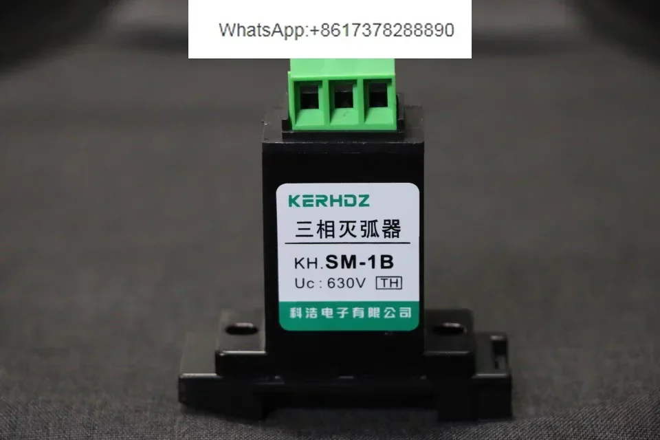 

Three-phase arc extinguisher SM-1B, SM-2B, SM-3B terminal wiring