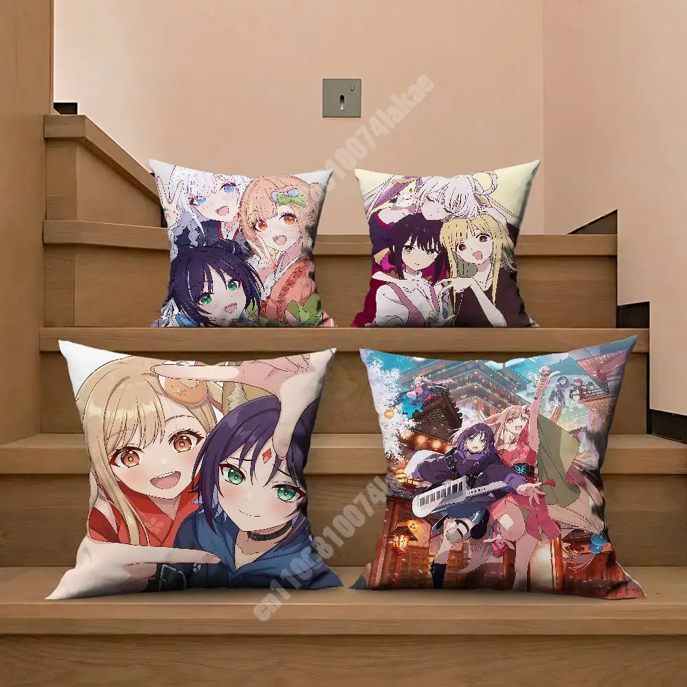 C-Cosmic P-Princess Kaguya Sakayori Iroha Sofa Couch Pillow Cover Cushion Case Cozy Bedroom Accent Studio Furnishing