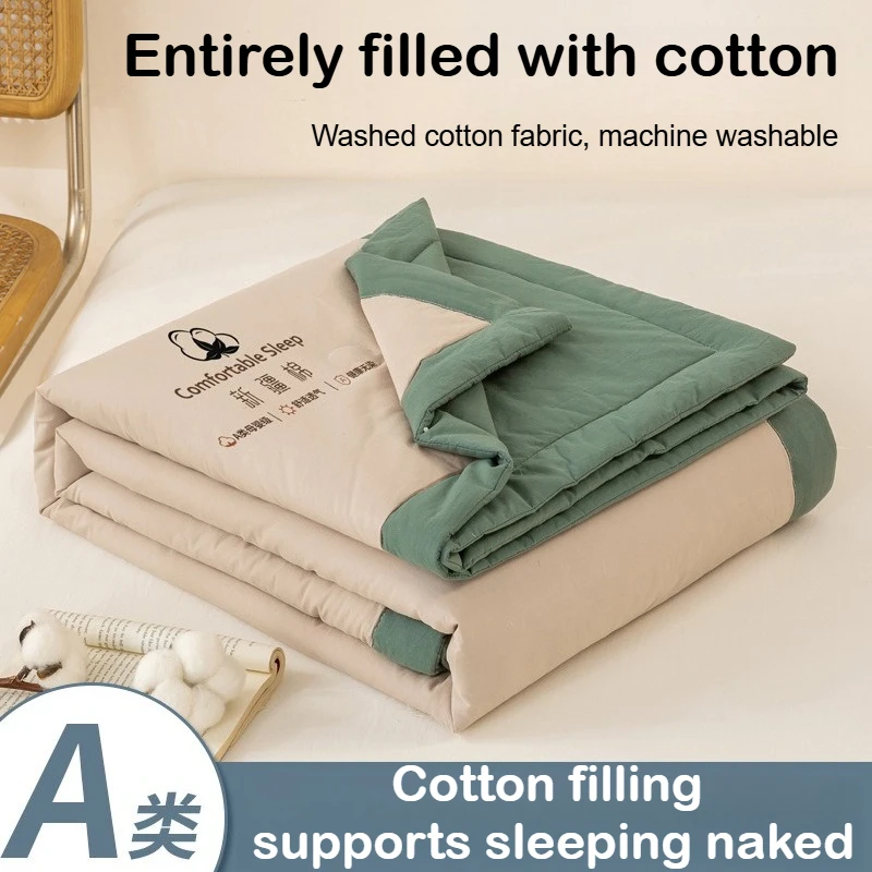 Summer Cool Quilt Class A Antibacterial Xinjiang Cotton Air Conditioning Quilt Thin for Home Dormitory