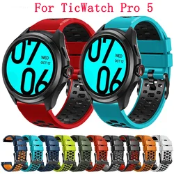 24mm Silicone Sport Watch Band Strap For TicWatch Pro 5 Wristband Replacement For TicWatch Pro 5 Smart Watchband Bracelet Correa