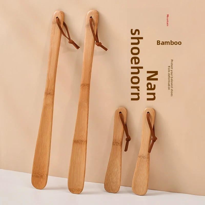 

Long-handled shoe horn for home use, compact shoe-wearing tool, portable shoe lifter for elderly and pregnant women, bamboo
