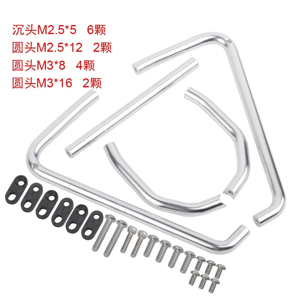 Paraurti laterale 2WD per fuoristrada 1/10 per parti aggiornate in lega di alluminio Tamiya BBX BB-01/BB01