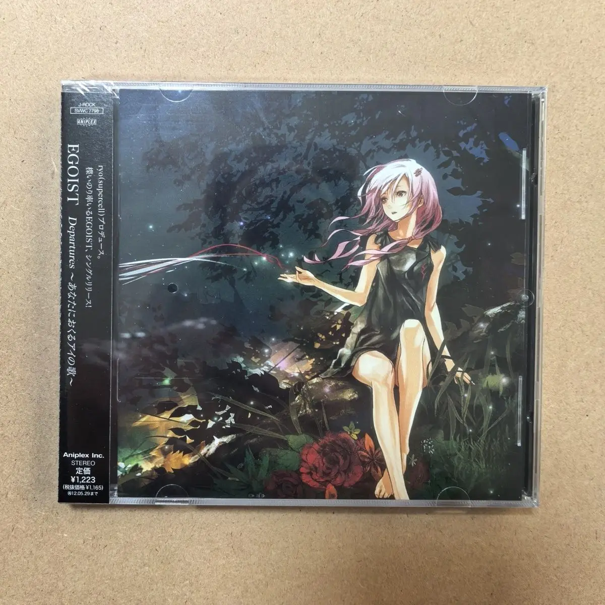 Pop EGOIST Chelly música CD salidas Anata ni Okuru Ai no Uta álbum grabación de música Cosplay Walkman coche caja de banda sonora música de fiesta