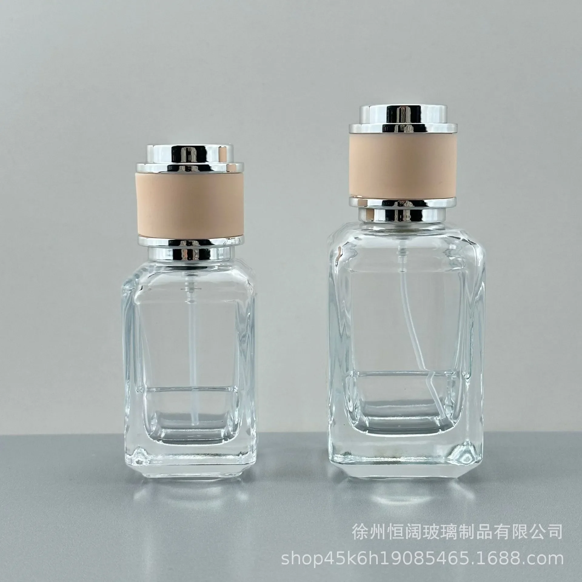 New 30ml/50ml perfume bottle, small capacity cosmetic spray bottle, sub-packaging bottle, rectangular glass Refillable Bottles