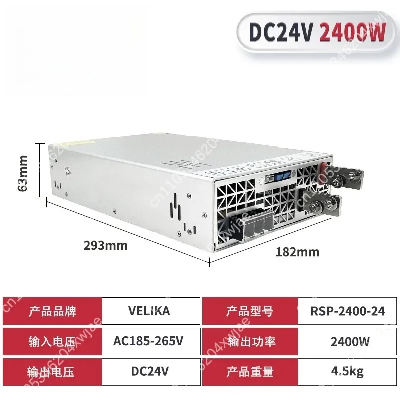 Industrial RSP2400 Switching Power Supply 2400W AC To DC Converter 24V 36V 48V 60V 72V Power Module