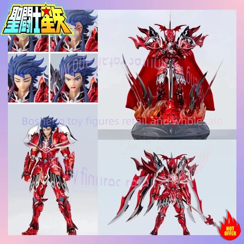 

[In stock] Toypoint Saint Seiya Myth Cloth SOG EX God of War Ares with Object Action Figure Knights of Zodiac