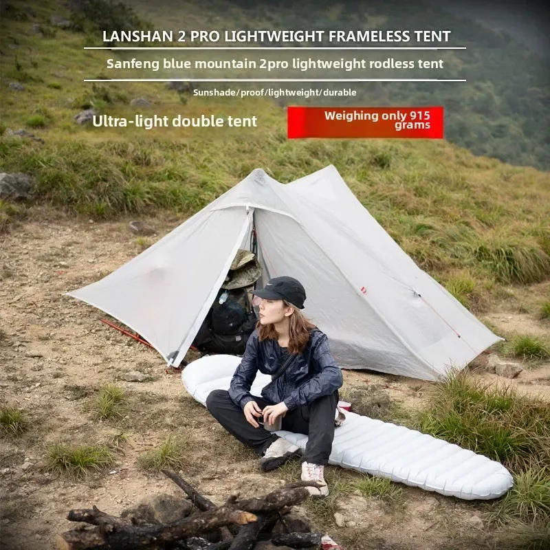 2025 Новая версия Lanshan 2 Pro Just 915 грамм 2-сторонняя 20D Silnylon Легкая палатка для 2 человек, 3 и 4 сезона, походная палатка для кемпинга