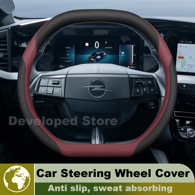 For Opel Frontera Grandland 2024-2026 Steering Wheel Cover double D-type Auto Steering Wheel fit Opel Grandland Accessories 2025