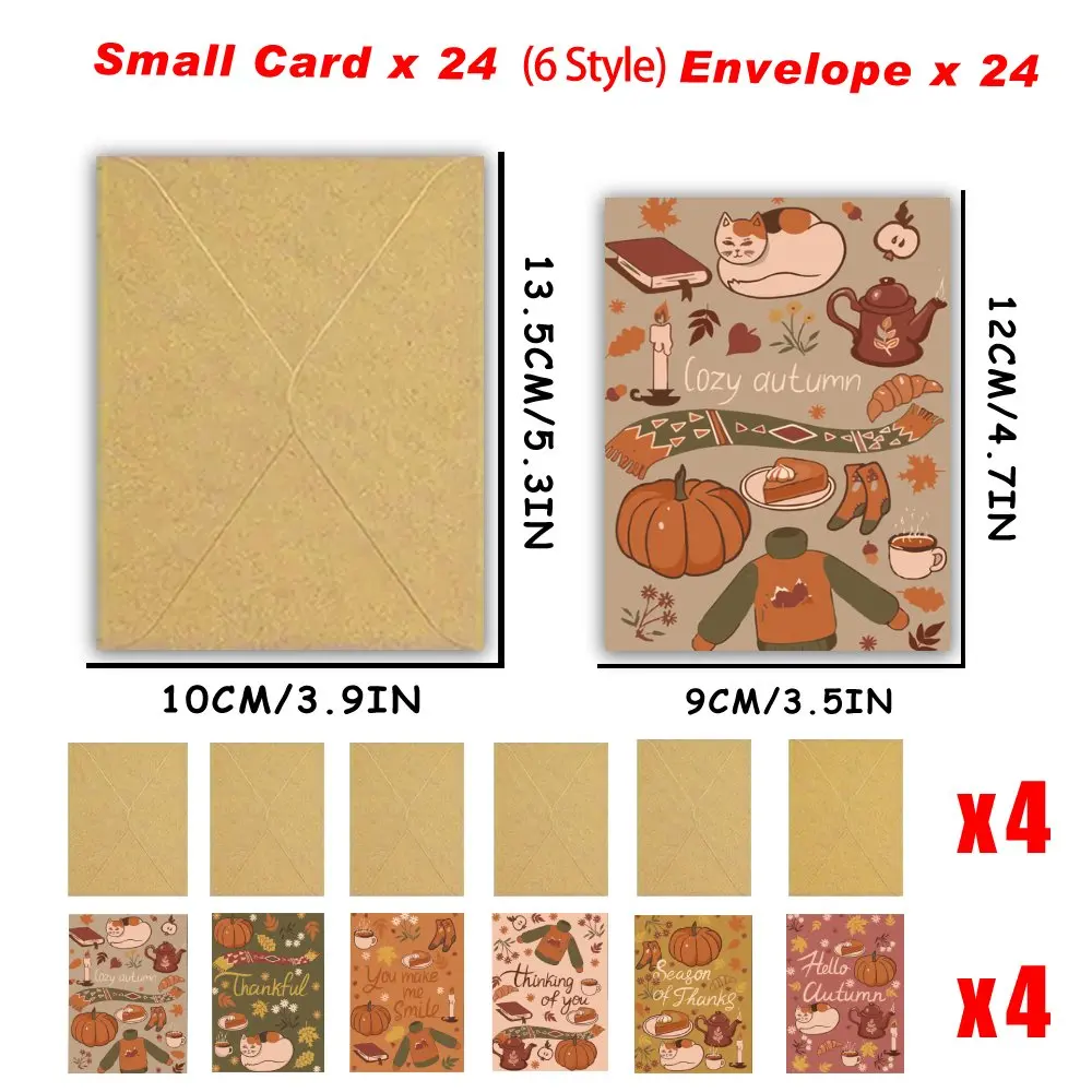 بطاقات عيد الشكر مع الأظرف، بطاقات تهنئة اليقطين الخريفية، هدايا عيد الشكر، بطاقات عشاء عيد الشكر للعائلة أو الأصدقاء #2