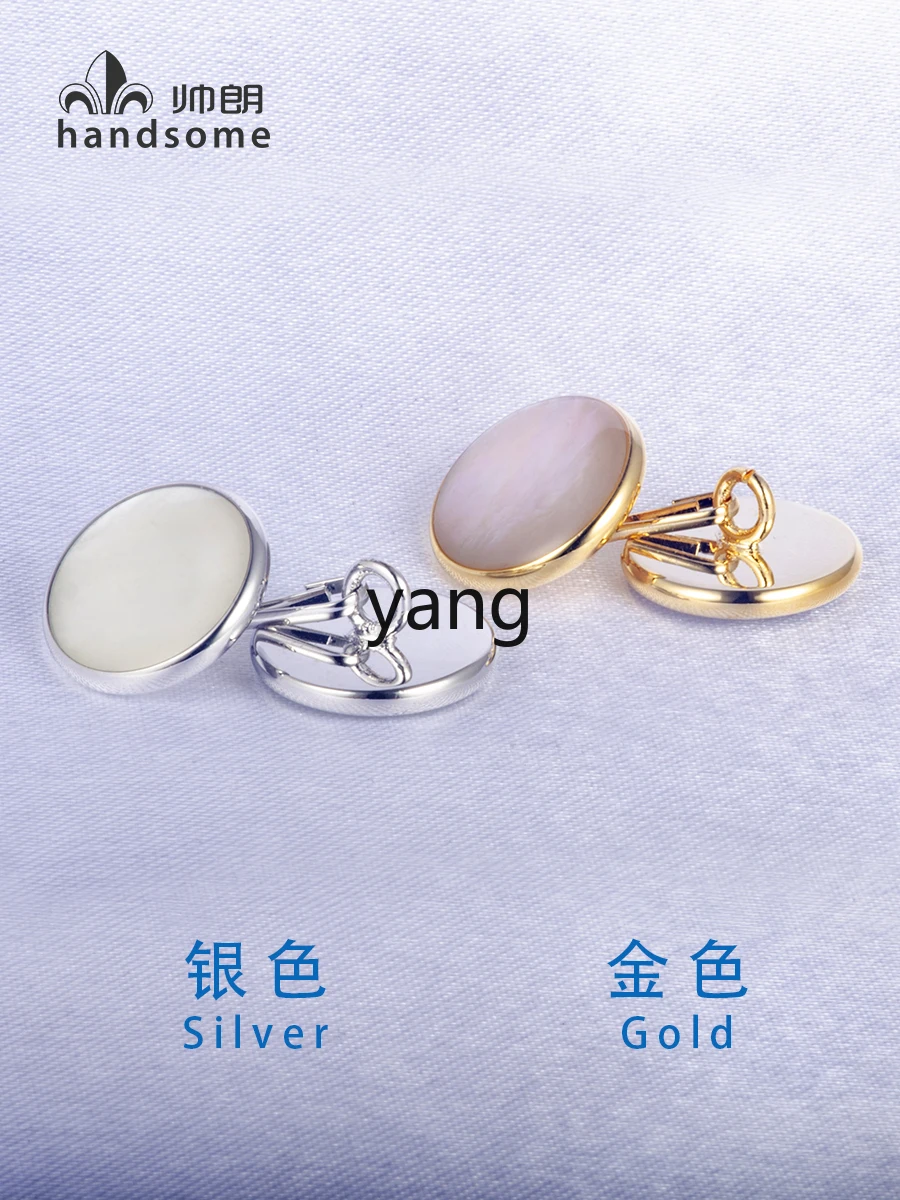 LMM light white round shell chain double-ended sleeve nail cuff buckle