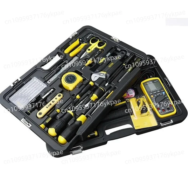 Tool Set 61-piece Set 58-piece Telecommunications Tool Set