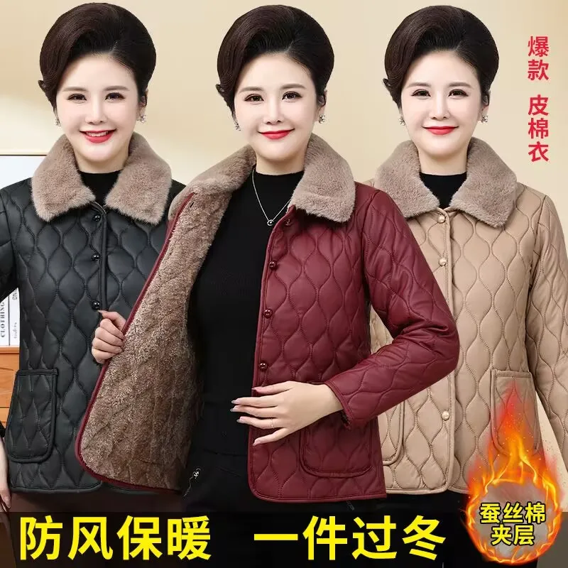 

Lady Short Large Size 5XL Leather Clothing Middle Aged Mother PU Leather Jacket Autumn Winter Female Unwashed Faux Leather Coat