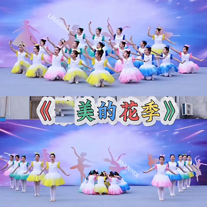 

Дети выпускные на 1-е июня, красочное пышное милое платье, униформа хора детского сада.