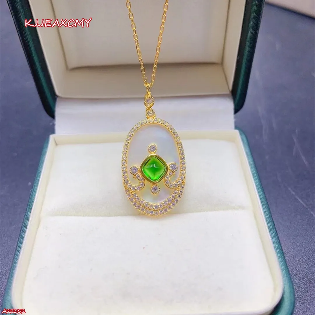 

Boutique Jewelry 925 Sterling Silver Natural Gem Diopside Women's Pendant+Necklace Birthday, Christmas and New Year Gift for