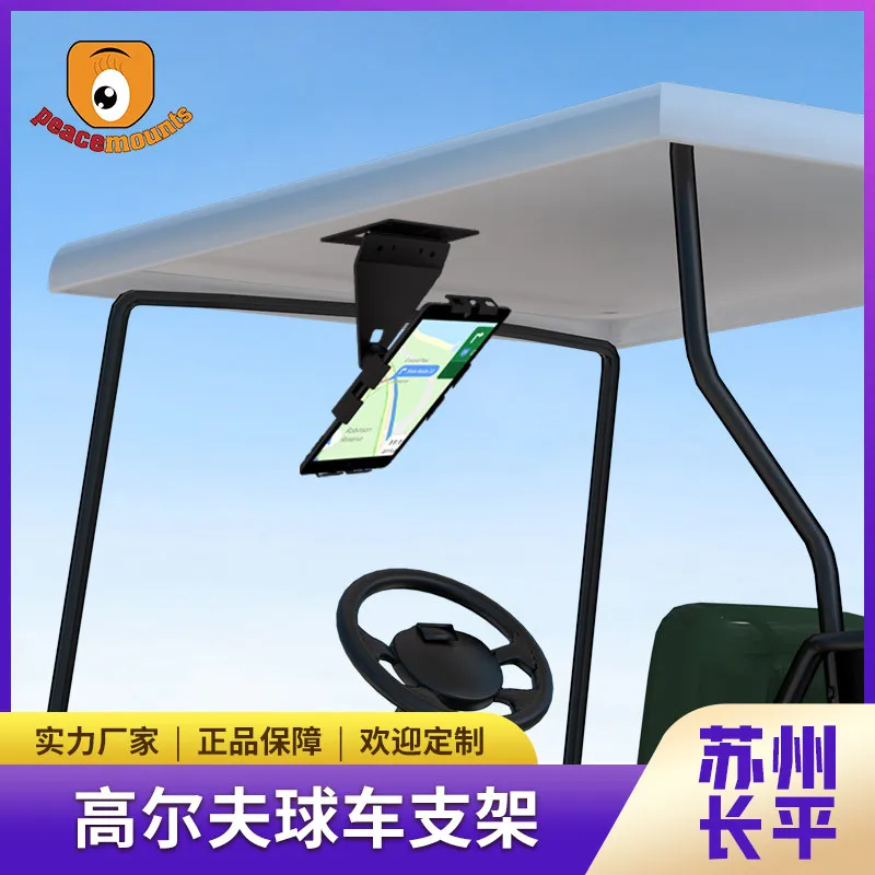 Golf Cart Tablet Mount Metal Anti Theft Overhead Ceiling Bracket for Vehicle Tablet Holder