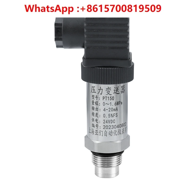 

Glue wear-resistant pressure sensor