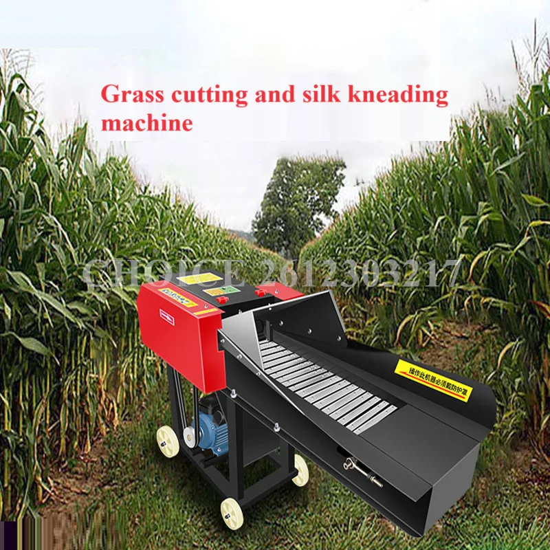 Multifunctional Dry and Wet Hay Straw Cutter Grinder Agricultural Animal Feed Grass Chaff Cutter Corn Straw Chopper Silage Maker