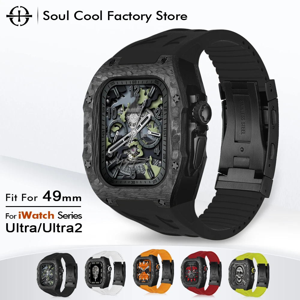 

Modification Kit For Apple Watch Ultra 49mm Soul Cool Protective Retrofit For iWatch Ultra 2 Carbon Fiber Titanium Case black