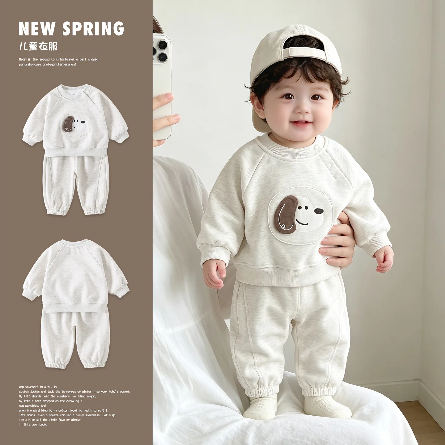 Bellbell Autumn Infant Babys Boys 2Pcs Set Kids Boys Dog Patched Sweatshirts Suits Loose Elastic Waist Toddler Boys Pant Outfits
