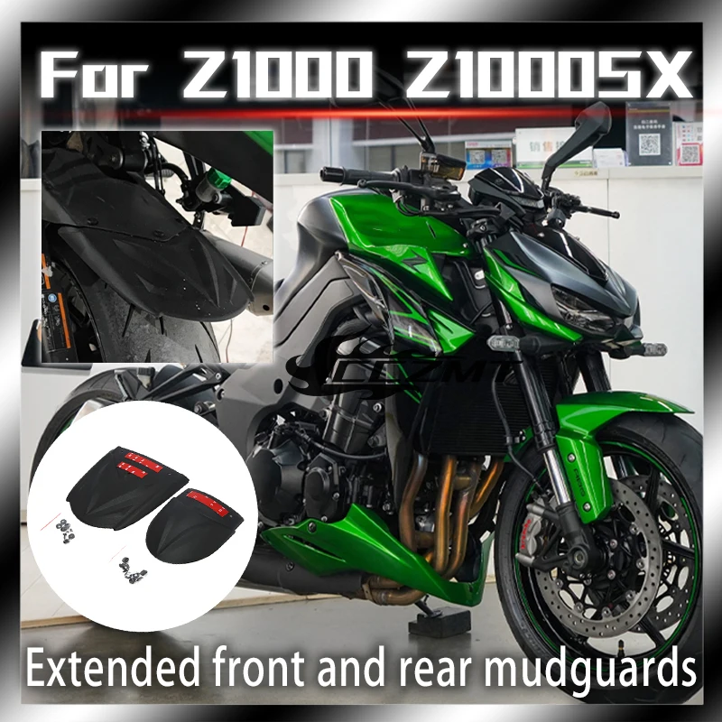 

For Kawasaki Z1000 Z1000SX Z 1000 SX 2015 2016 2017 2018 2019 2020 2021 front and rear mudguards fender Splash Guard Extension