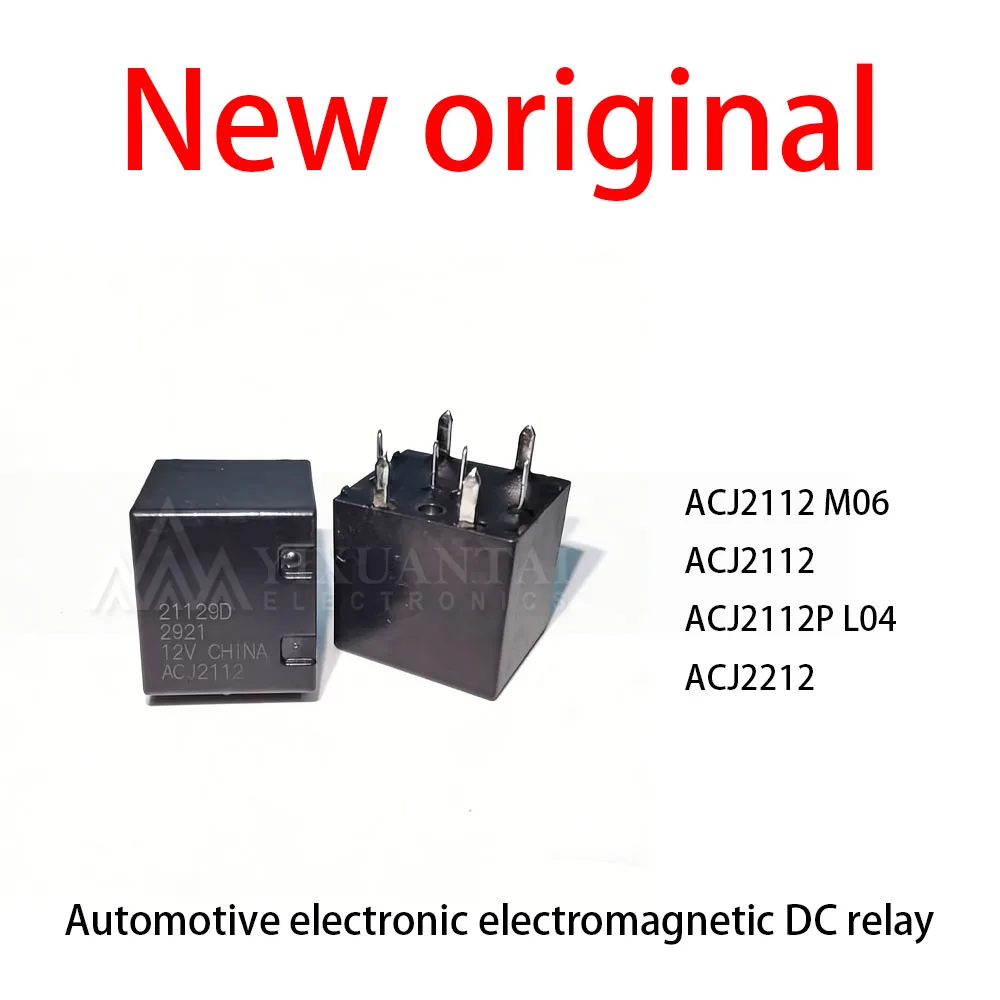 

10 Pcs/Lot New original ACJ2112 M06 ACJ2112 ACJ2112P L04 ACJ2212 Automotive electronic electromagnetic DC relay
