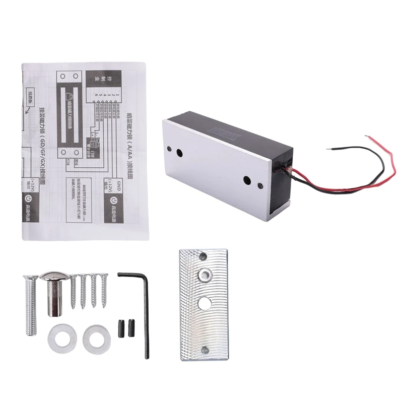 

Dc24v Door Electric Magnetic Electromagnetic Lock 60Kg Holding Entry Access Mini