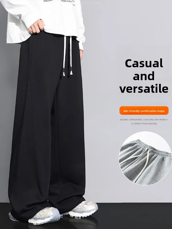 

American High Street Versatile Casual Pants Men's Loose Straight Leg Wide Leg Casual Floor-Length Trousers Autumn Trendy Brand