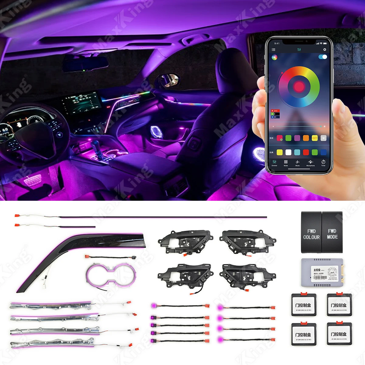 

2023 New Interior Atmosphere Light LED Strip Light Ambient Car Accessories Auto Led Lamp 20 Color Changing for Camry