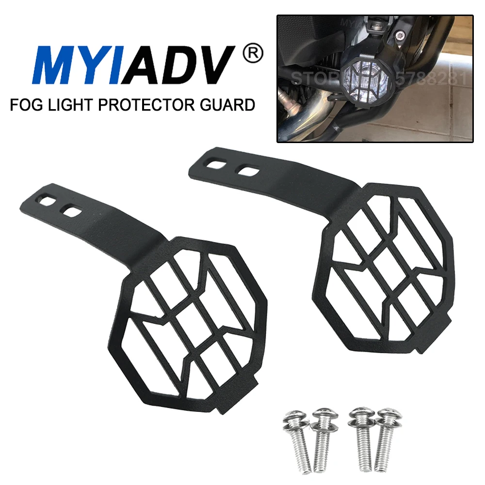 Motorcycle Fog Light Protector Guard Cover For BMW R1250GS R1200GS Adventure LC ADV F850GS F750GS F800GS F700GS F650GS 2013-2024