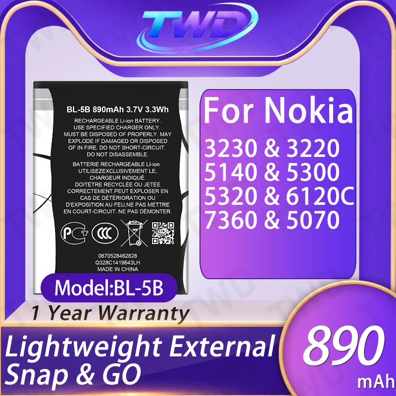 

BL-5B BL5B Large capacity Battery For Nokia 3230/3220/5140/5300/5320/6120C/7360/5070 Batteries New High Quanlity