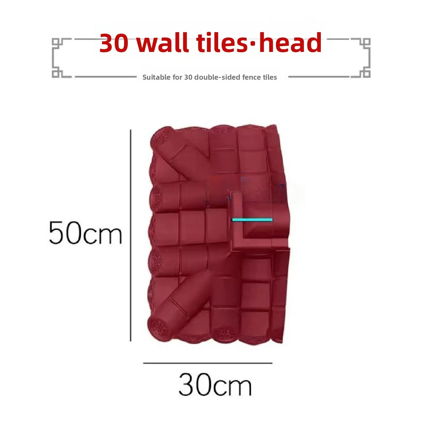 

Ретро-плитка для стен в китайском стиле, односторонняя, декоративная, из пластиковой смолы, с интегрированным покрытием
