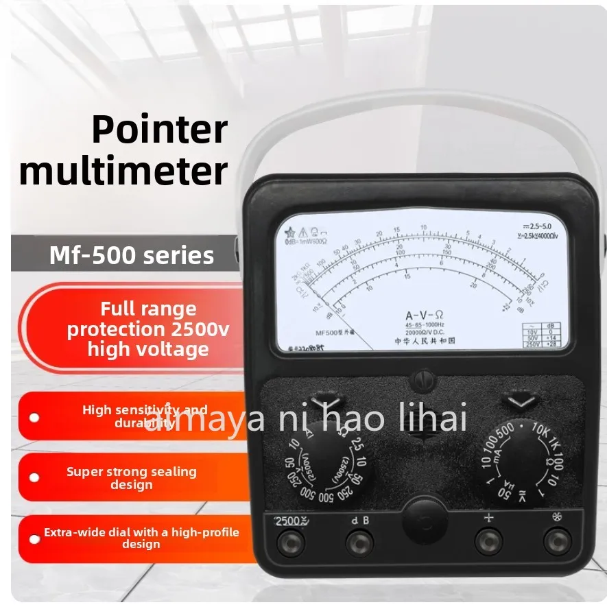 Pointer Multimeter MF500 High-Precision Mechanical Pointer Meter Inner Magnetic Outer Magnetic 2500V