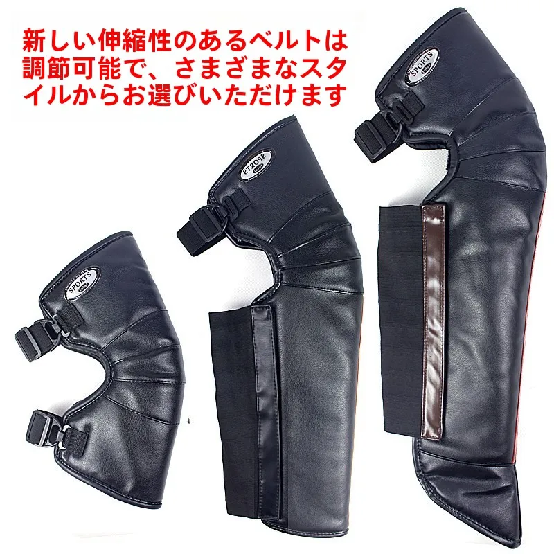 厚みのあるpuレザー膝パッド、サイクリング用保温、男性女性高齢者向け関節痛緩和、冬用防寒防風膝サポーター