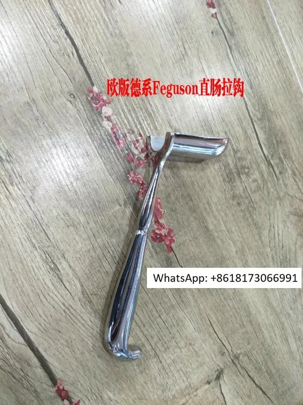 Ferguson Anal Retractor Anorectal Instrument Stainless Steel Retractor Anal Speculum Anoscopy