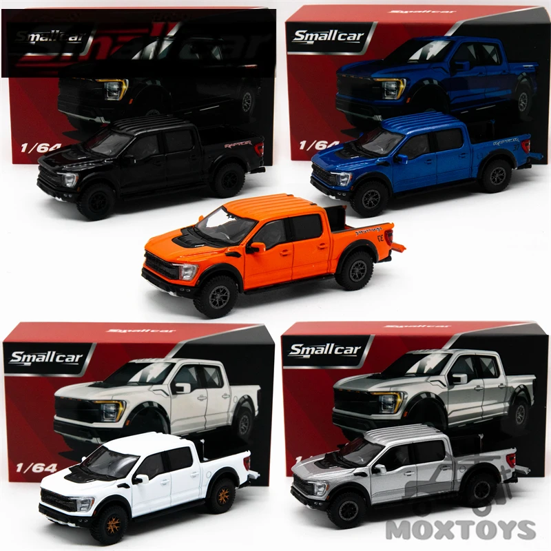 Thumbnail 2 - #80 Toy Race Cars Deals & Discounts