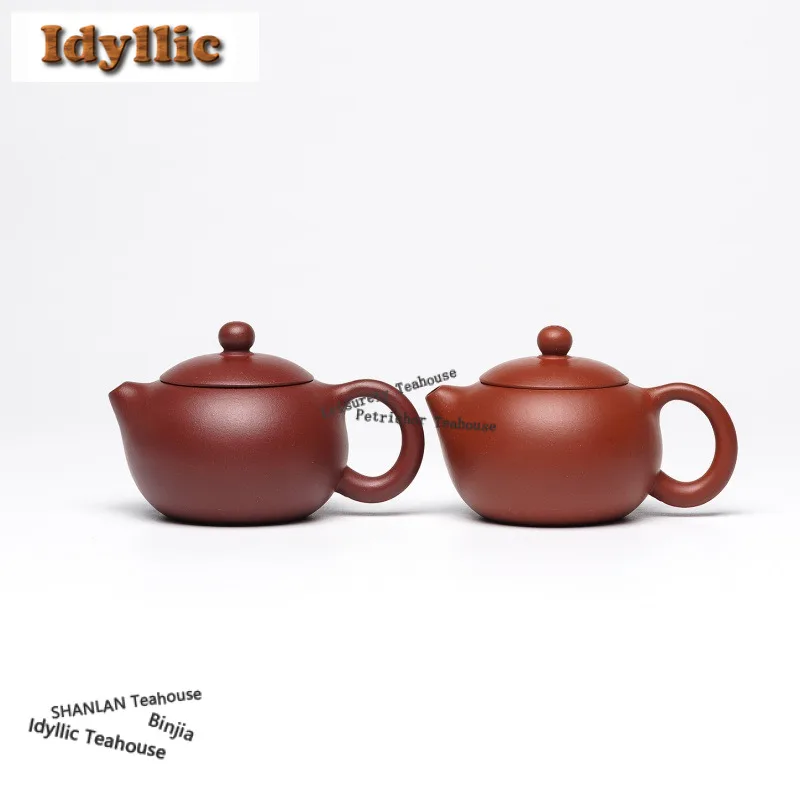 

100ml Boutique Yixing Purple Clay Teapots Handmade Xishi Pot Raw Ore Mud Kettle Chinese Zisha Tea Set Tableware Supplies Gifts