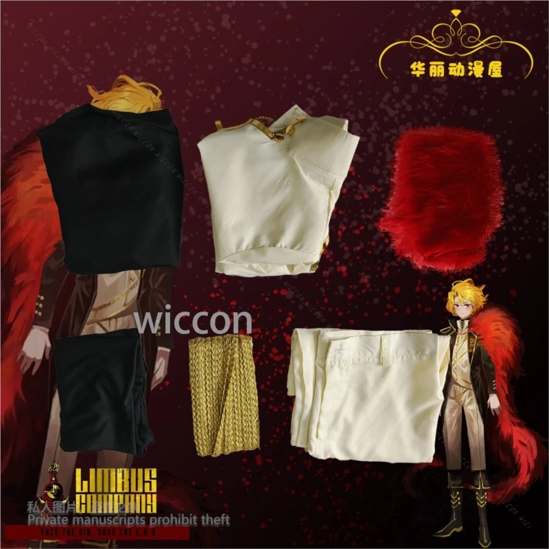 Limbus Company Don Kichxote Sancho, костюм унисекс, парик, спойлер, наряд для косплея, одежда, пальто, костюм, платье на Хэллоуин, по индивидуальному заказу