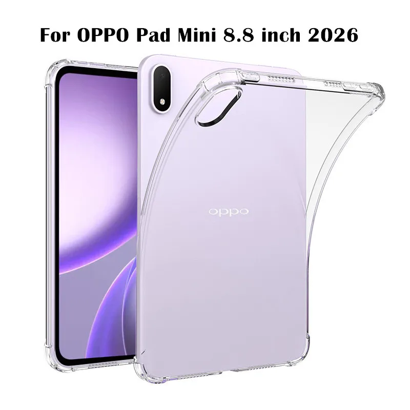For OPPO Pad Mini 2026 Case 8.8 inch OPD2515 Transparent Airbag Soft Silicone Cover funda Tablet OPPO Pad Mini 8.8inch TPU shell