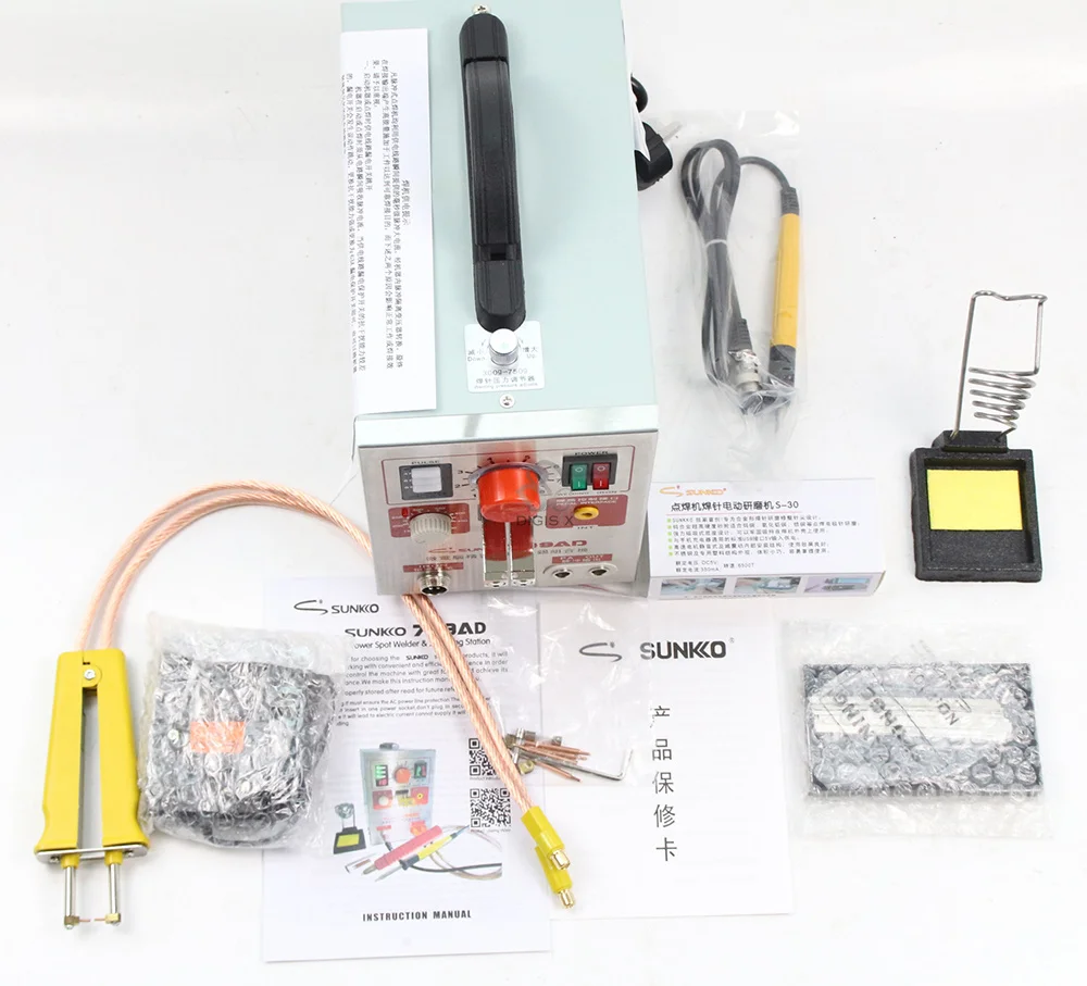 1.5KW 709AD Spot Welder Battery Welding Soldering Machine for 18650 with Welding pen