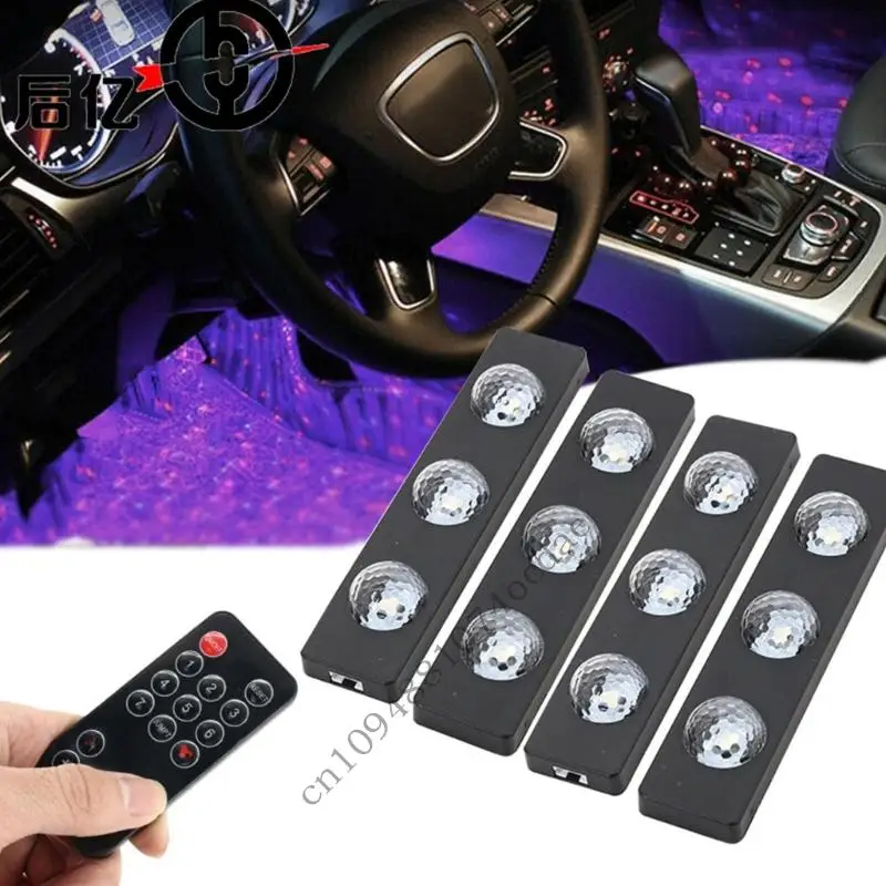 Pack of 4 Simple Setups Sound Reactive Music Responsive LED Car Lights Colorful Effects 