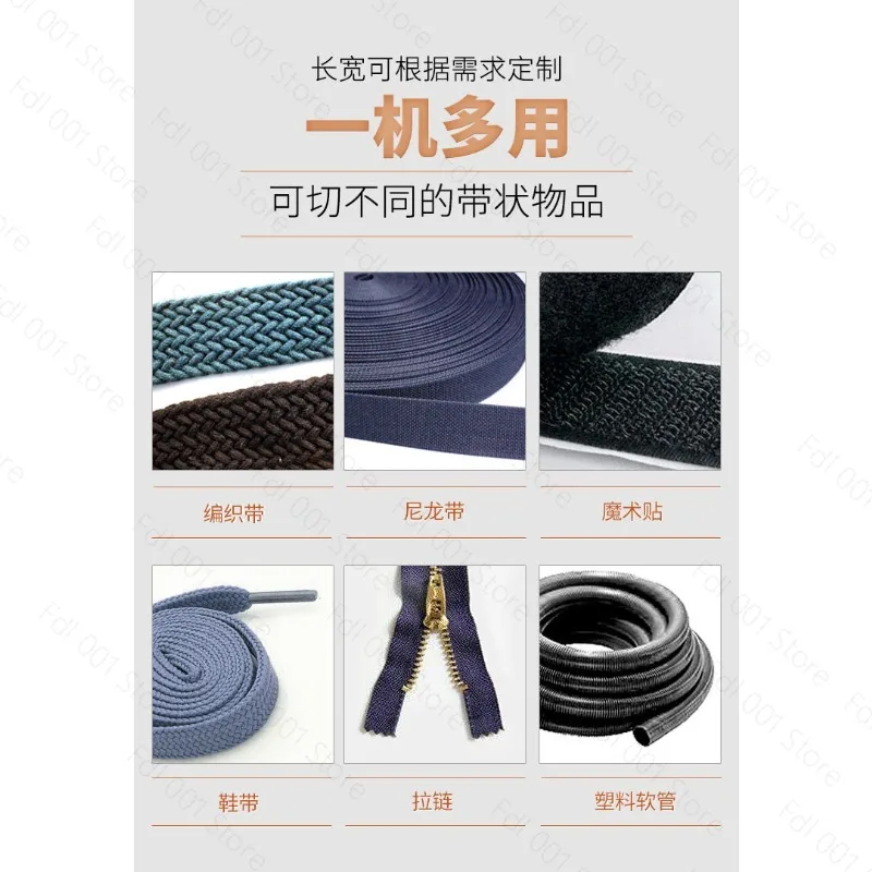 Computer Auto Magic Adhesive Tape Cutting Machine Hot And Cold Cloth Belt Zipper Webbing Elastic Cut Tool
