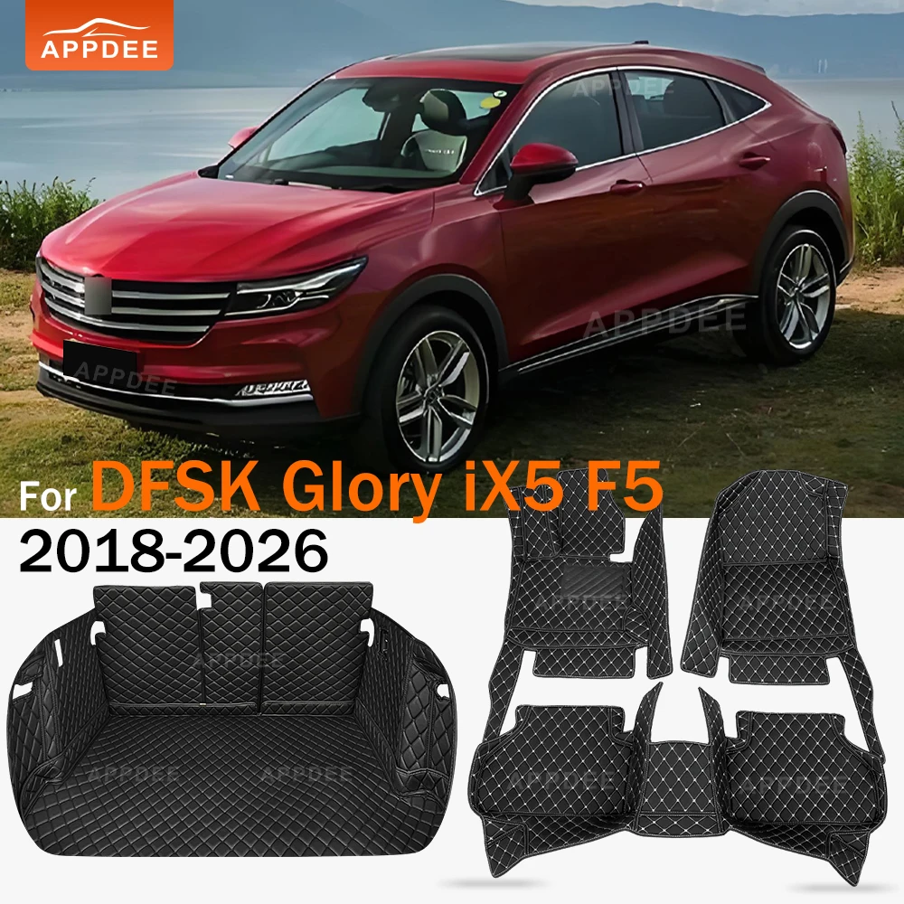 

Car Floor Mats For Fengon ix5 Fengguang DFSK Glory iX5 F5 2018~2026 Car Trunk Mats Cargo Liner Foot Pads Interior Accessories