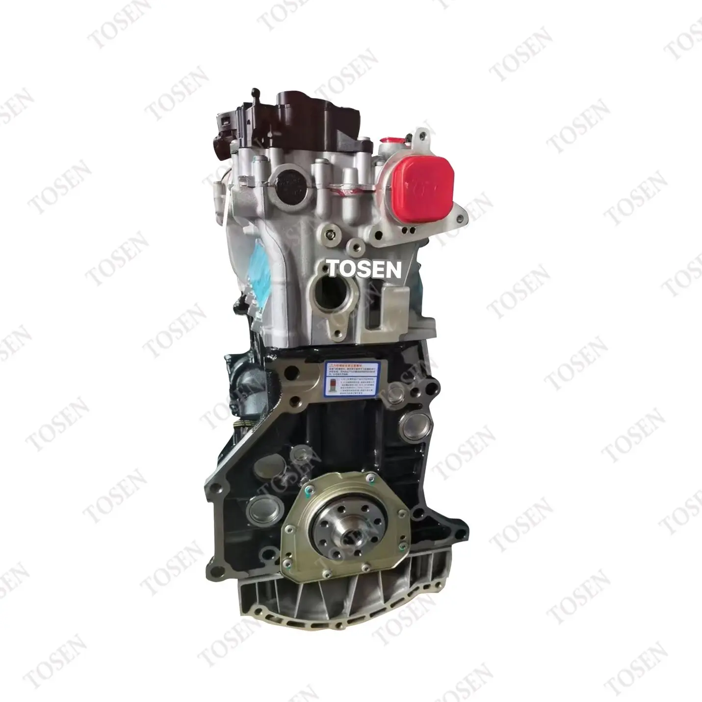 Best Selling New Bare Engine CDA for Volkswagen for Audi